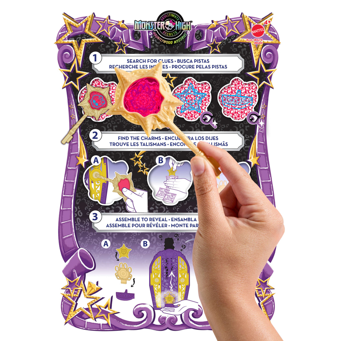 Monster High Skulltimate Secrets Clawdeen Wolf Doll