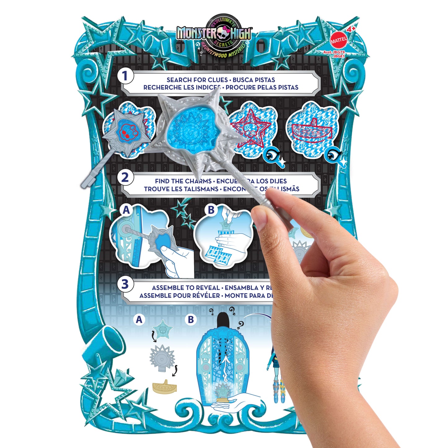 Monster High Skulltimate Secrets Frankie Stein Doll