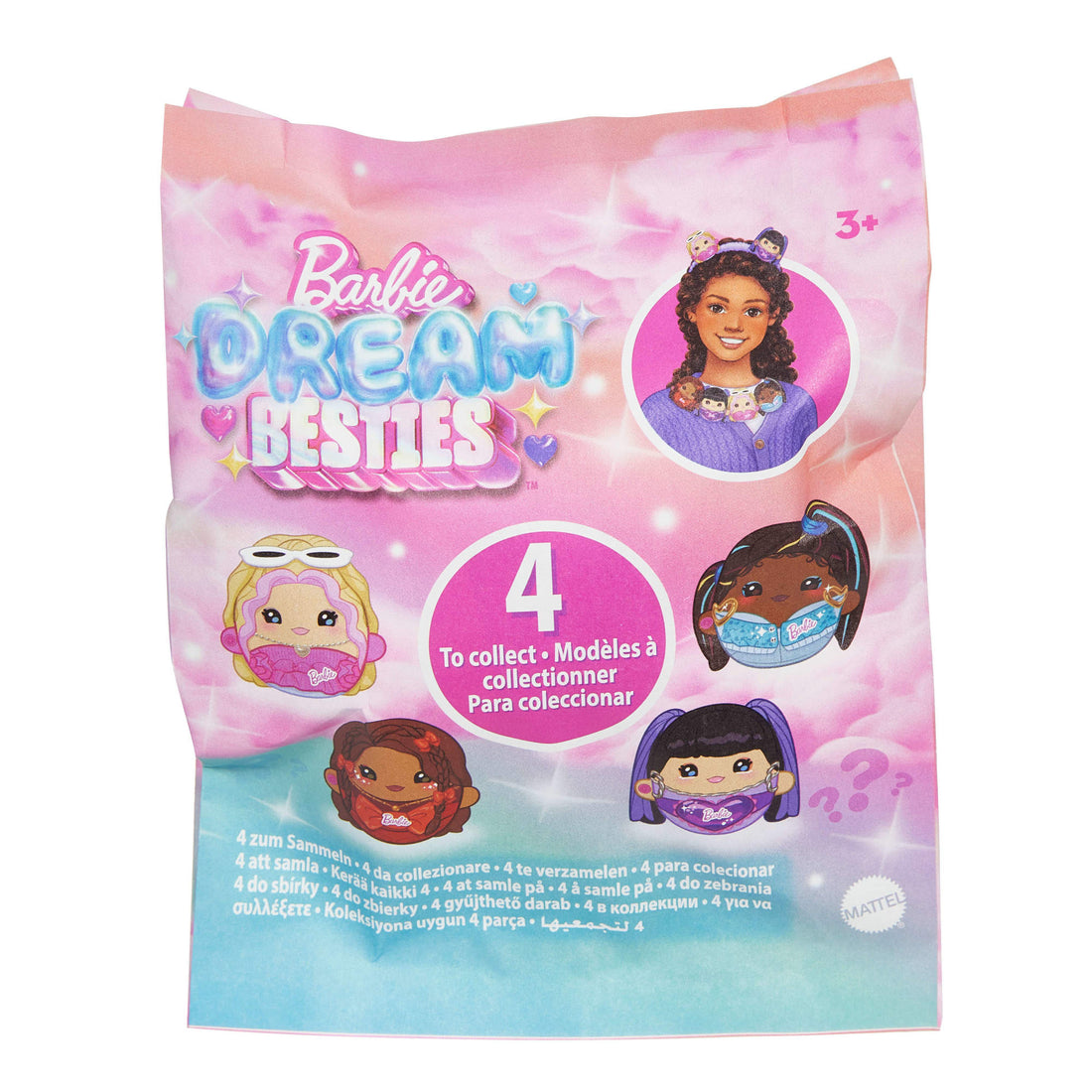 Barbie Dream Besties Surprise Small Plush - Assorted*