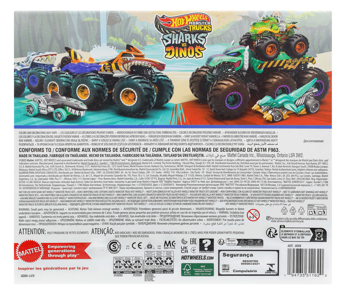 Hot Wheels Monster Trucks Sharks vs Dinos Multipack