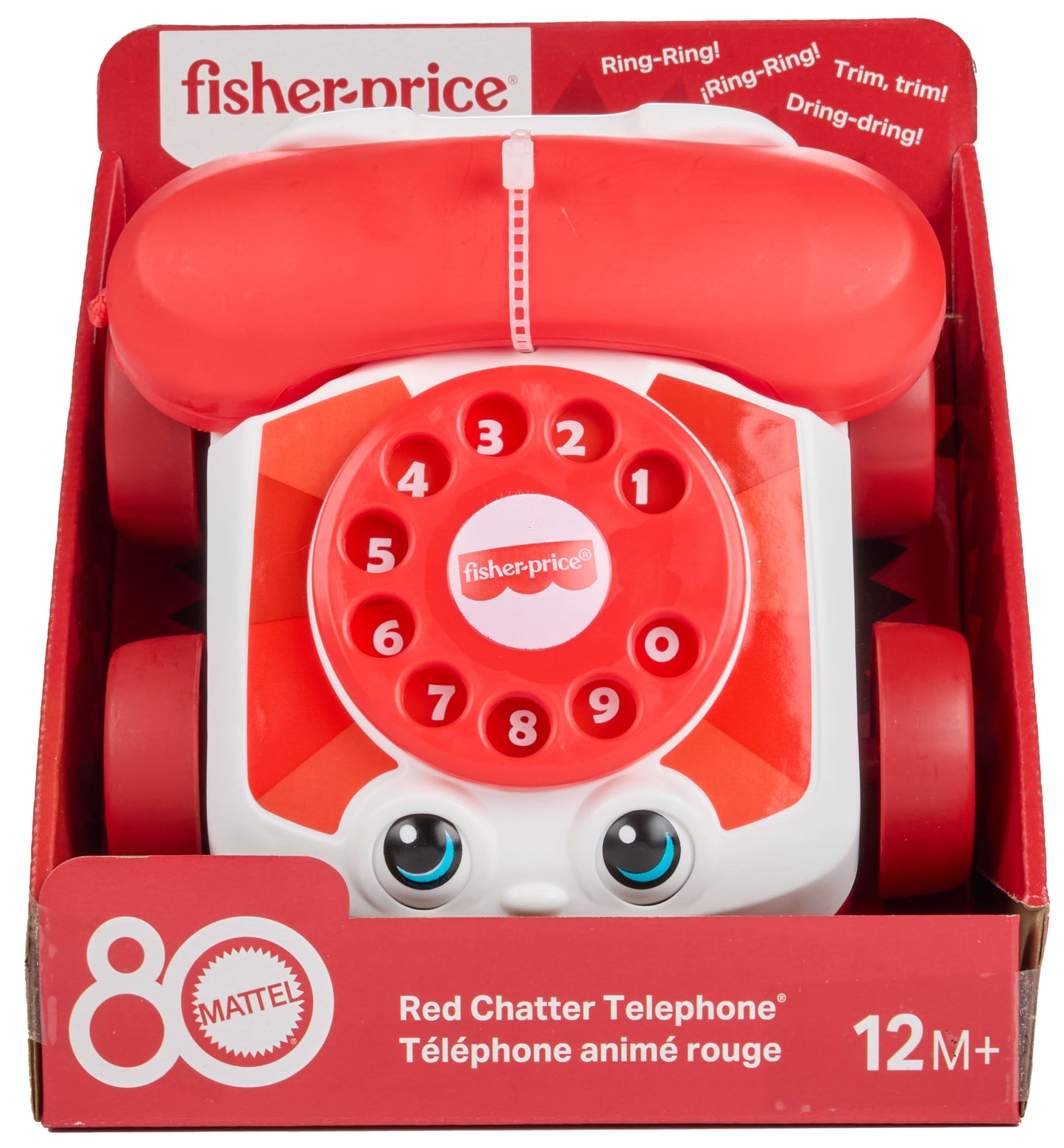 Fisher-Price Mattel 80th Anniversary Chatter Telephone