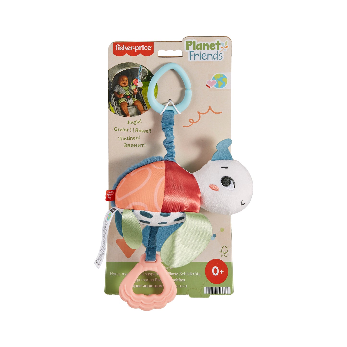 Fisher-Price Sea Me Bounce Turtle