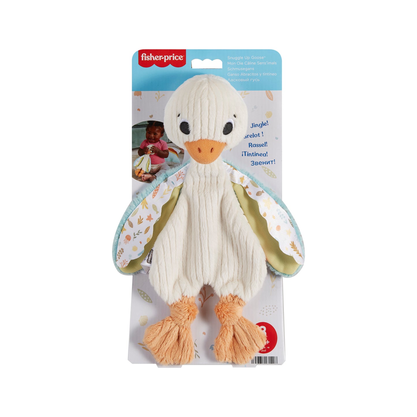 Fisher-Price Snuggle Up Goose