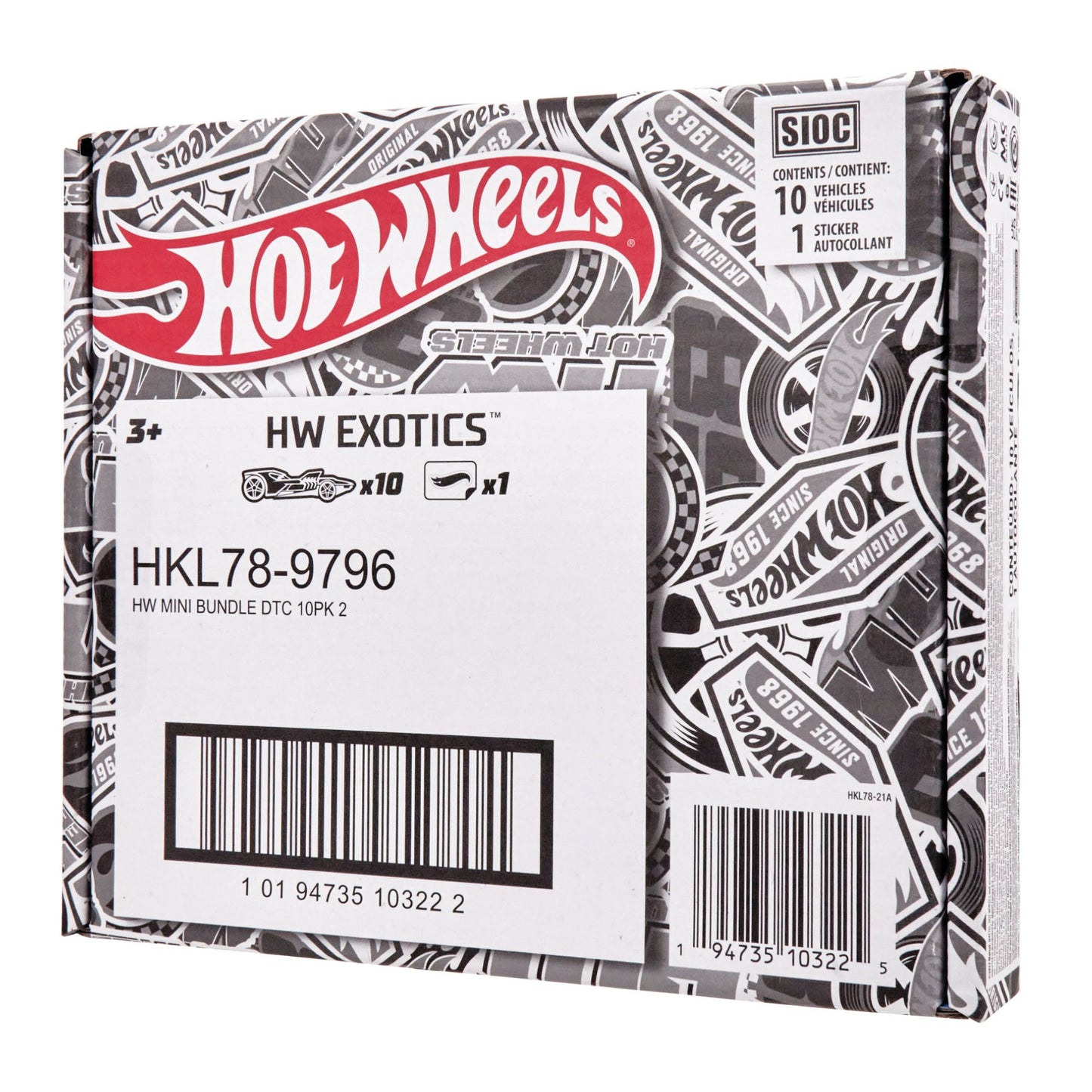 Hot Wheels Exotics Ultimate Gift Set