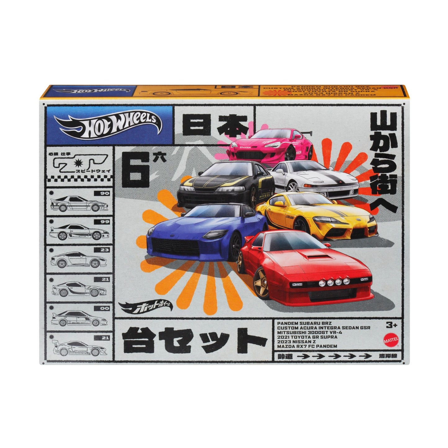 Hot Wheels Streets of Japan Multipack