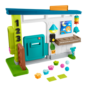 Fisher-Price Laugh & Learn Ultimate Playhouse