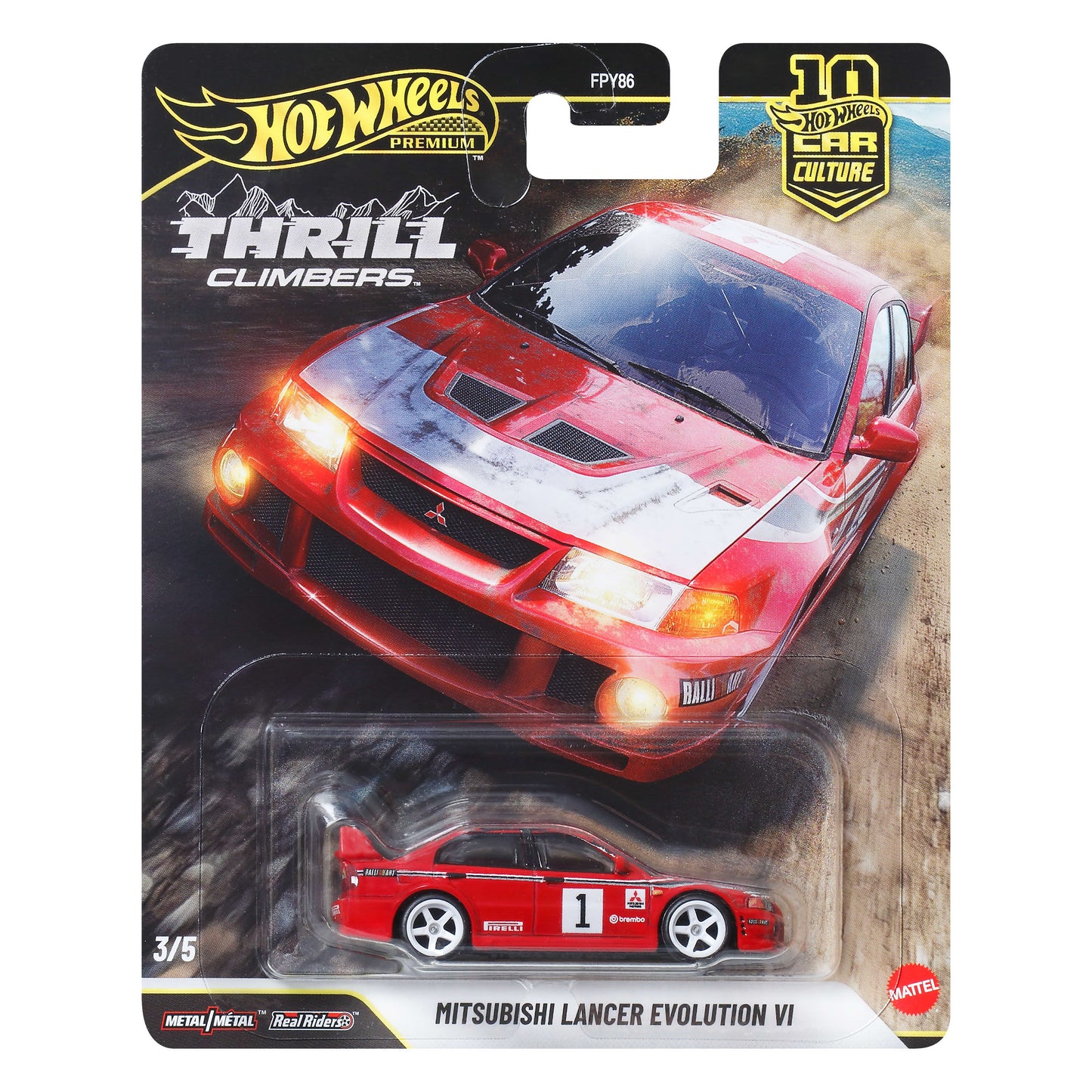Bundle: Hot Wheels Premium Car Culture - 7 Cars
