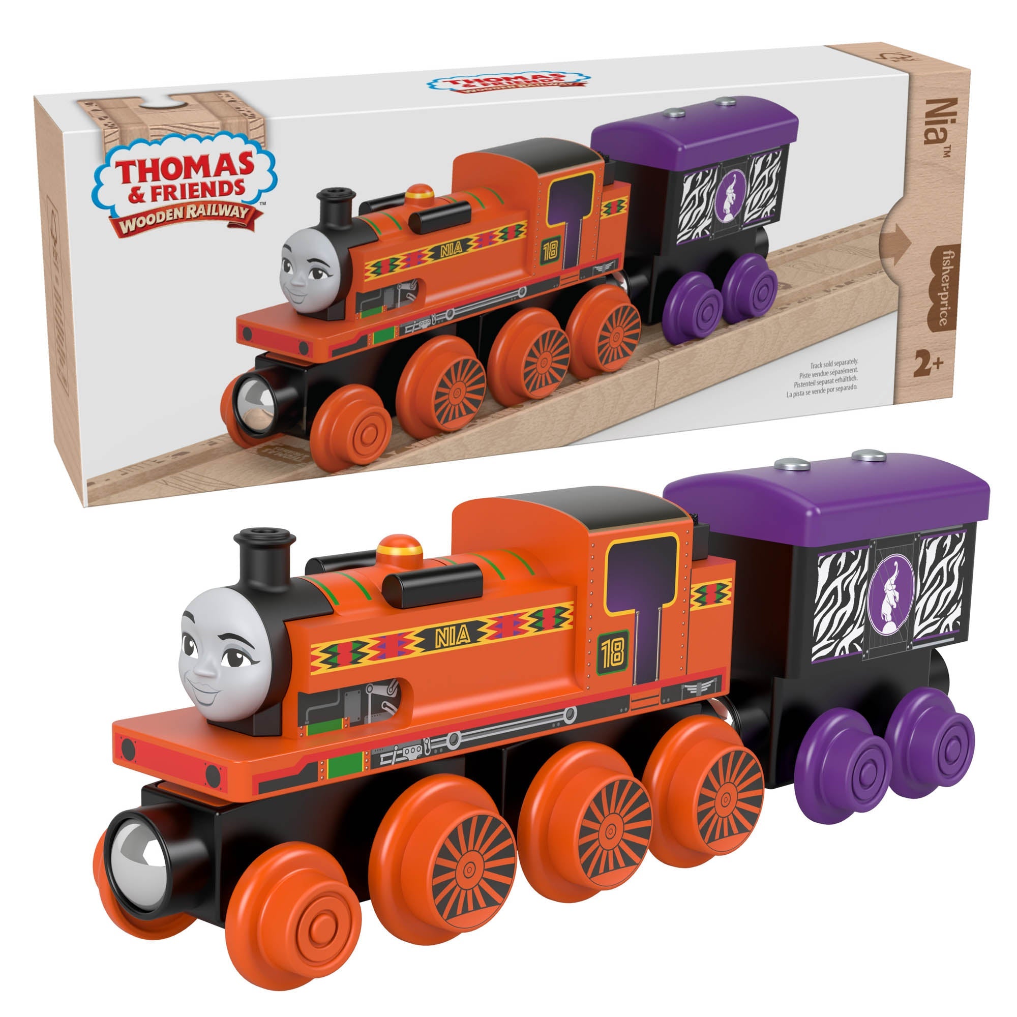 Nia hot sale train thomas